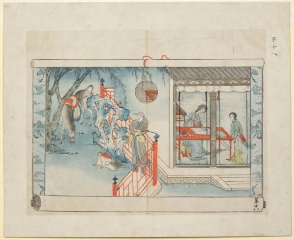 The Romance of the West Chamber Woodblock Prints（Scroll）西厢记版画 - 图片 20