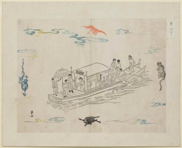 The Romance of the West Chamber Woodblock Prints（Scroll）西厢记版画 - 图片 22