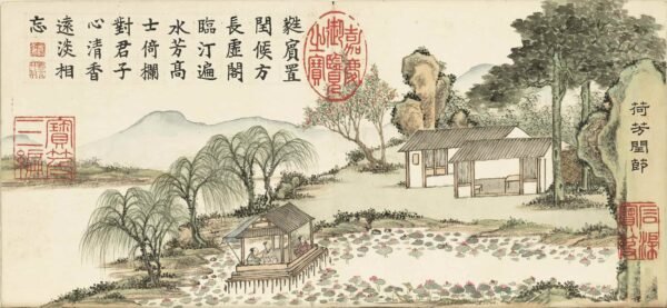 Album of Summer Lotuses and Scholar Trees（Scroll）夏荷八景.夏槐八景 - 图片 2