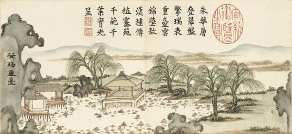 Album of Summer Lotuses and Scholar Trees（Scroll）夏荷八景.夏槐八景 - 图片 3