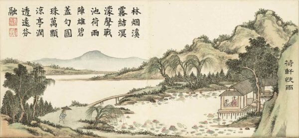 Album of Summer Lotuses and Scholar Trees（Scroll）夏荷八景.夏槐八景 - 图片 4
