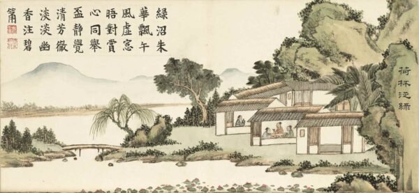 Album of Summer Lotuses and Scholar Trees（Scroll）夏荷八景.夏槐八景 - 图片 6