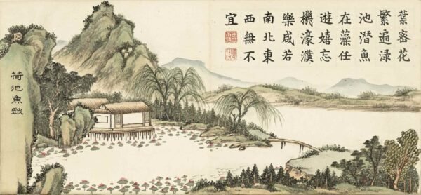 Album of Summer Lotuses and Scholar Trees（Scroll）夏荷八景.夏槐八景 - 图片 8