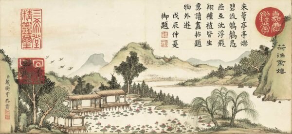 Album of Summer Lotuses and Scholar Trees（Scroll）夏荷八景.夏槐八景 - 图片 9