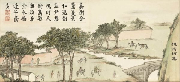 Album of Summer Lotuses and Scholar Trees（Scroll）夏荷八景.夏槐八景 - 图片 12