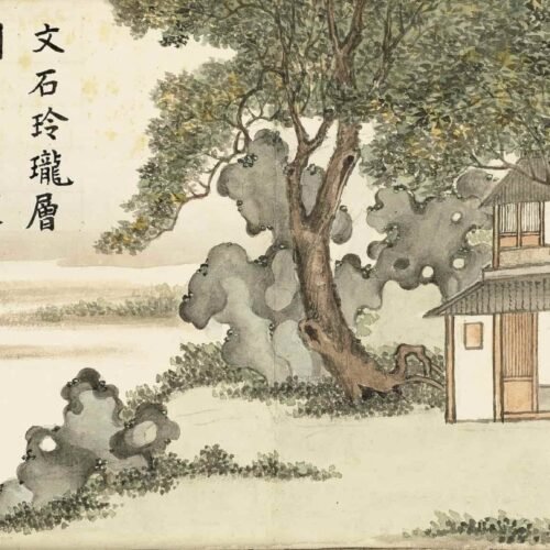 Cross-cultural adaptation of Bai Juyi’s poetry长恨歌图