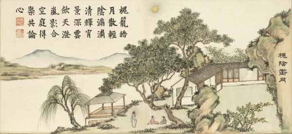 Album of Summer Lotuses and Scholar Trees（Scroll）夏荷八景.夏槐八景 - 图片 15