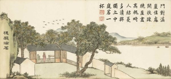 Album of Summer Lotuses and Scholar Trees（Scroll）夏荷八景.夏槐八景 - 图片 16