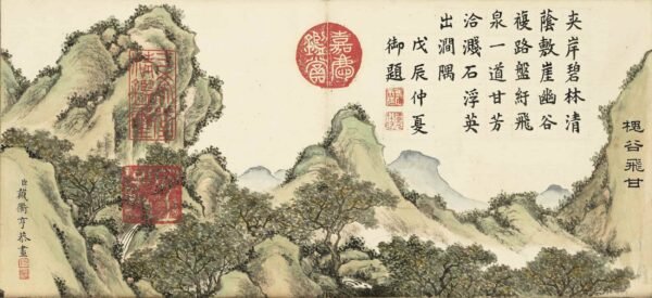 Album of Summer Lotuses and Scholar Trees（Scroll）夏荷八景.夏槐八景 - 图片 17