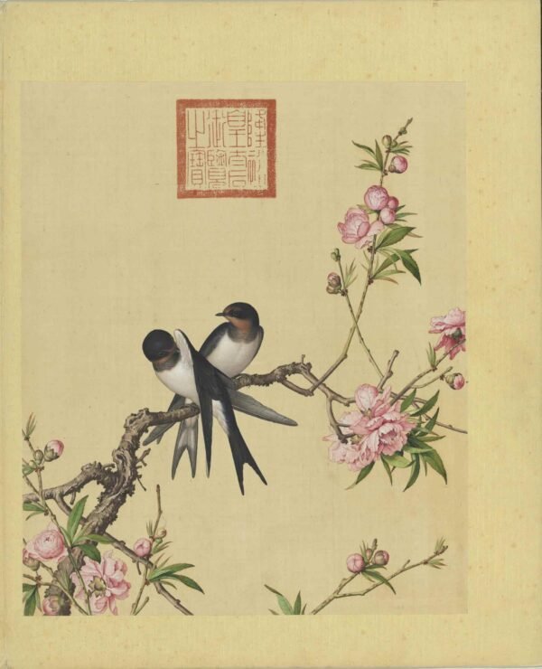 Immortal Blossoms Eternal Spring Album（Scroll）仙萼长春图册 - 图片 3