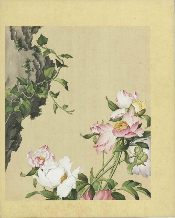 Immortal Blossoms Eternal Spring Album（Scroll）仙萼长春图册 - 图片 4