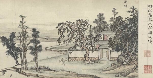 Sun Kehong’s literati lifestyle themes（Scroll）销闲清课图 - 图片 3