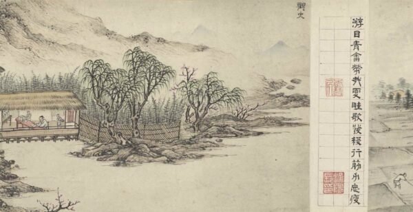 Sun Kehong’s literati lifestyle themes（Scroll）销闲清课图 - 图片 5