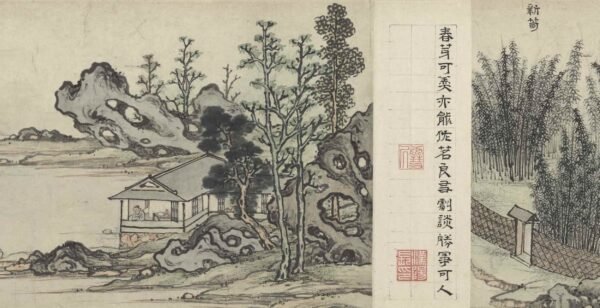 Sun Kehong’s literati lifestyle themes（Scroll）销闲清课图 - 图片 7