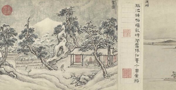 Sun Kehong’s literati lifestyle themes（Scroll）销闲清课图 - 图片 8