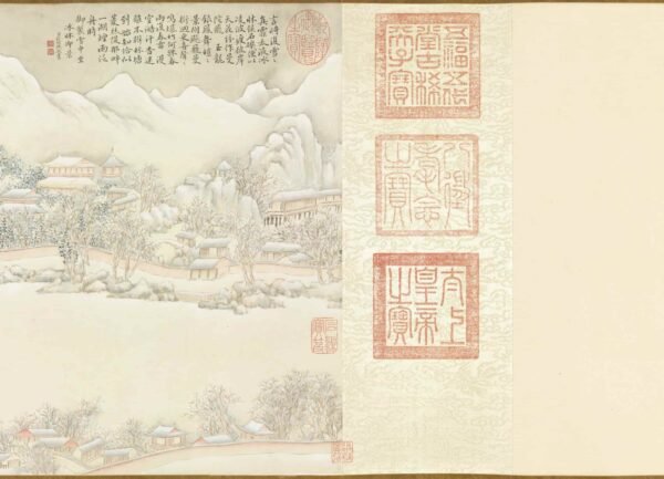 Qianlong’s ice-sledding and court propaganda御制雪中坐冰床即景图卷 - 图片 2