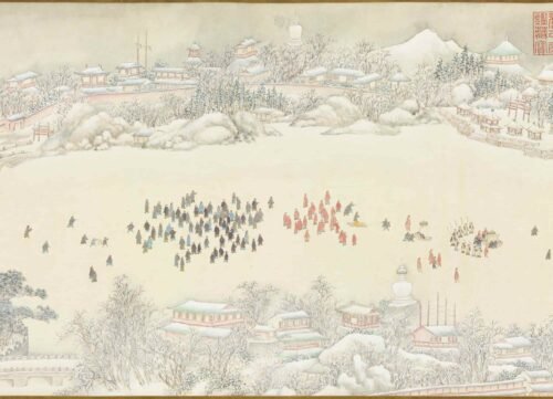 Qianlong’s ice-sledding and court propaganda御制雪中坐冰床即景图卷