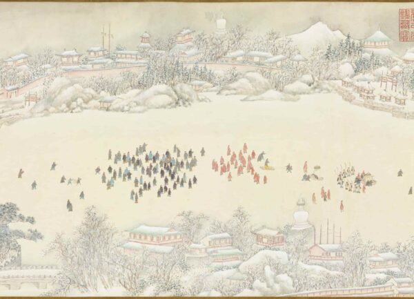 Qianlong’s ice-sledding and court propaganda御制雪中坐冰床即景图卷