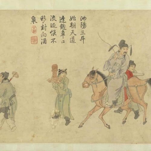 Yu the Great’s mythological and artistic significance（Scroll）禹王治水图卷