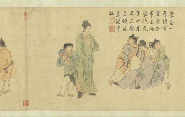 Tang Dynasty Eight Immortals cultural legacy（Scroll）饮中八仙图卷 - 图片 9