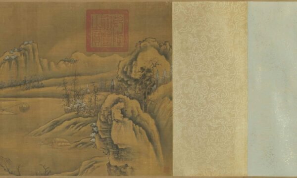 Wang Shen’s snowscape techniques（Scroll）渔村小雪图卷 - 图片 6